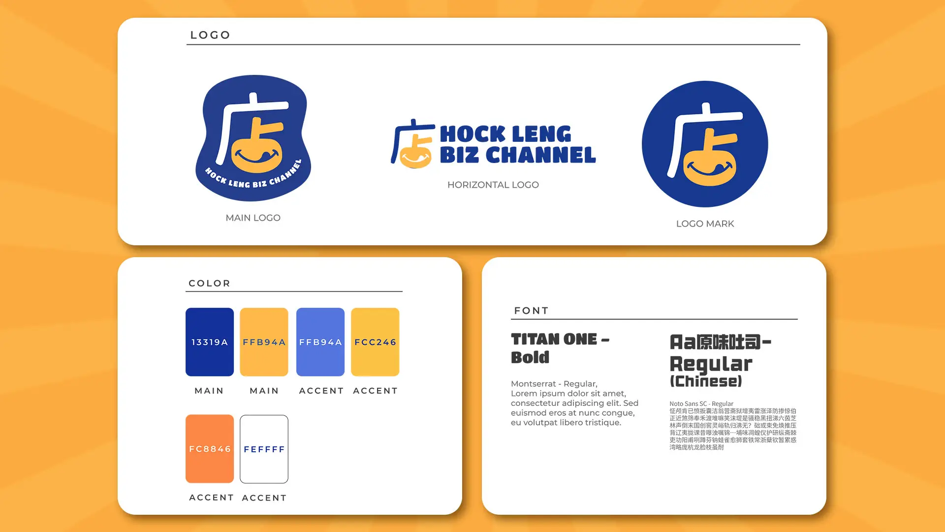 HLBC_Hero-Image_2